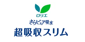 さらピュア吸水 超吸収スリム の商品ページへ。