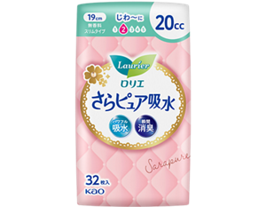 さらピュア吸水　２０ｃｃ 19cm の製品カタログページへ。