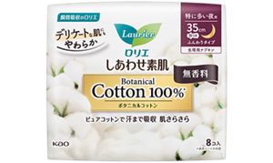 しあわせ素肌　Ｂｏｔａｎｉｃａｌ　Ｃｏｔｔｏｎ１００％　無香料　特に多い夜用３５ｃｍ　羽つきの製品カタログページへ。