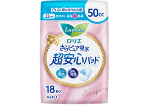 さらピュア吸水　超安心パッド　５０ｃｃ 23cm の製品カタログページへ。