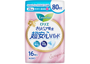 さらピュア吸水　超安心パッド　８０ｃｃ 23cm の製品カタログページへ。