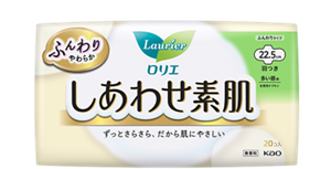 しあわせ素肌　多い昼用２２．５ｃｍ　羽つきの製品カタログページへ。