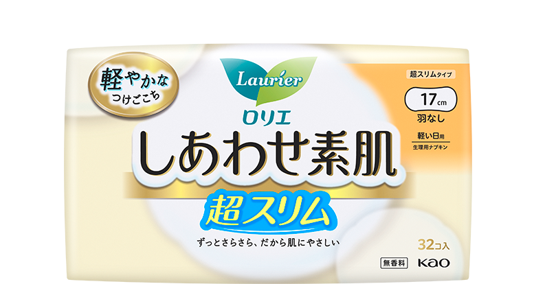 ラインナップ一覧 | 製品ラインナップ | ロリエ | 花王株式会社