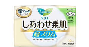 しあわせ素肌　通気超スリム多い昼用２２．５ｃｍ　羽つきの製品カタログページへ。
