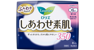 しあわせ素肌　特に多い夜用３５ｃｍ　羽つきの製品カタログページへ。