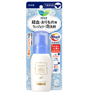 ランジェリー泡洗剤の製品カタログページへ。