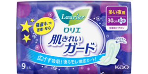 肌きれいガード　多い夜用　３０㎝ 羽つき の製品カタログページへ。