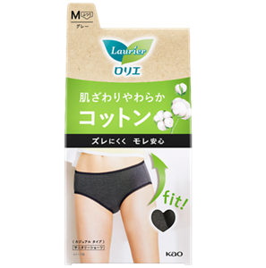 アクティブガード　カジュアルタイプ　Ｍの製品カタログページへ。