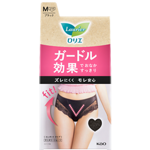 アクティブガード　エレガントタイプ　Ｍの製品カタログページへ。