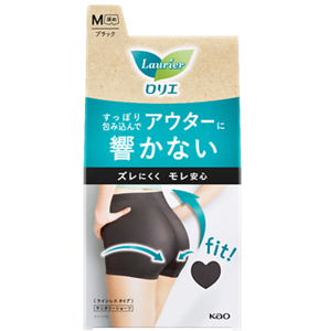 アクティブガード　ラインレスタイプ　Ｍの製品カタログページへ。