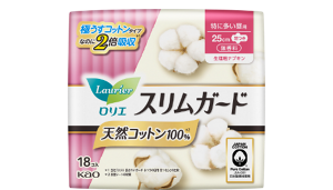 スリムガード天然コットン100％　特に多い昼用２５ｃｍ　羽つきの製品カタログページへ。