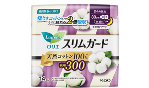 スリムガード天然コットン100％　多い夜用３０ｃｍ　羽つきの製品カタログページへ。