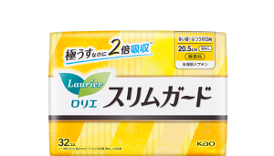 スリムガード　多い昼～ふつうの日用　20.5㎝ 羽なしの製品カタログページへ。