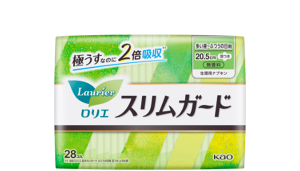 スリムガード　多い昼～ふつうの日用　20.5㎝ 羽つきの製品カタログページへ。
