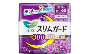 スリムガード　ラベンダーの香り　多い夜用３００羽つきの製品カタログページへ。