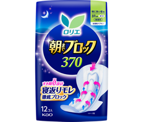 朝までブロック　３７０羽つきの製品カタログページへ。