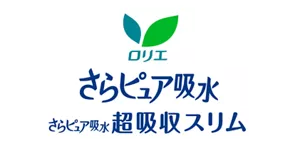 さらピュア吸水の商品ページへ。