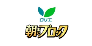 朝までブロックの商品ページへ。