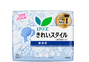 きれいスタイル　無香料の製品カタログページへ。