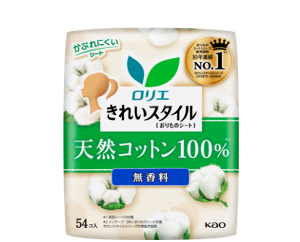 きれいスタイル　天然コットン１００％の製品カタログページへ。