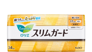 スリムガード　軽い日用　17㎝ 羽なしの製品カタログページへ。