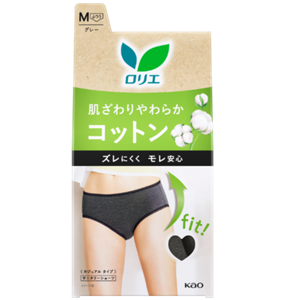 アクティブガード　カジュアルタイプ　Ｍの製品カタログページへ。