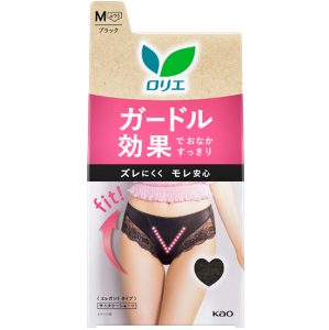 アクティブガード　エレガントタイプ　Ｍの製品カタログページへ。