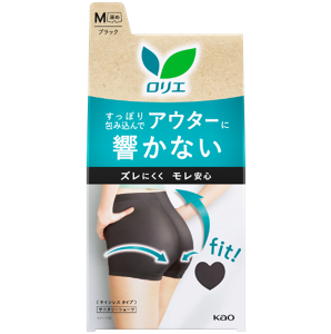 アクティブガード　ラインレスタイプ　Ｍの製品カタログページへ。