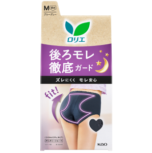 アクティブガード　ナイトセイフティタイプ　Ｍの製品カタログページへ。