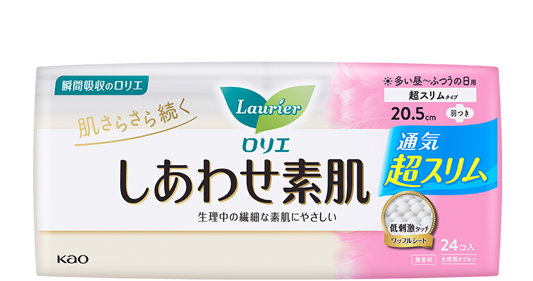 ラインナップ一覧 製品ラインナップ ロリエ 花王株式会社