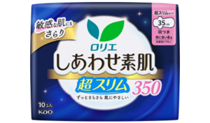 しあわせ素肌　通気超スリム　特に多い夜用３５ｃｍ 羽つきの製品カタログページへ。