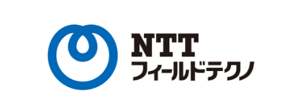 株式会社NTTフィールドテクノ