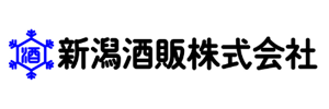 新潟酒販株式会社