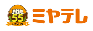 株式会社 宮城テレビ放送