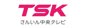 山陰中央テレビジョン放送株式会社