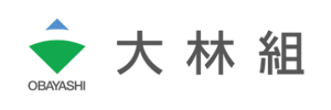 株式会社大林組