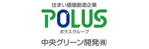 中央グリーン開発株式会社