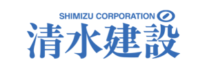 清水建設株式会社