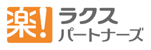 株式会社ラクスパートナーズ