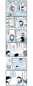 学校での生理の困りごとについて、生徒が話している漫画
