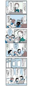 花王の担当者へ問い合わせ、その内容を基に企画書を作る漫画