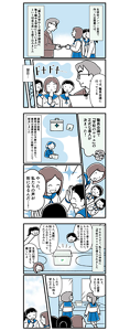 企画書が通り学校のロリエの導入が決まった漫画