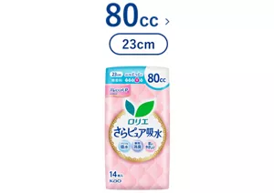 さらピュア吸水　８０ｃｃ（23cm） の製品カタログのページへ。