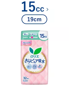 さらピュア吸水　１５ｃｃ（19cm） の製品カタログのページへ。
