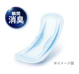 瞬間消臭するナプキンのイメージ。​