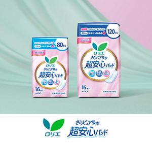 ロリエの吸水ナプキン、さらピュア吸水 超安心パッドの商品ビジュアル。薄い緑色の空間に商品が佇んでいる。