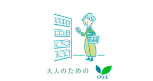 大人のためのロリエ、さらピュア吸水 超安心パッドのイメージ。可愛らしい女性のキャラクターがロリエの生理用品を手に取っている。​