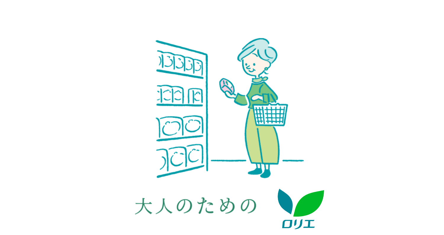 さらピュア吸水 超安心パッド | ロリエ | 花王株式会社