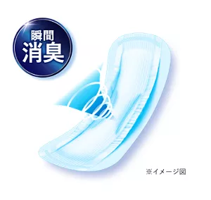 瞬間消臭するナプキンのイメージ。​