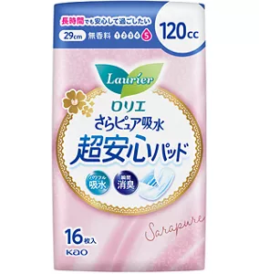 さらピュア吸水　超安心パッド　１２０ｃｃの製品カタログのページへ。